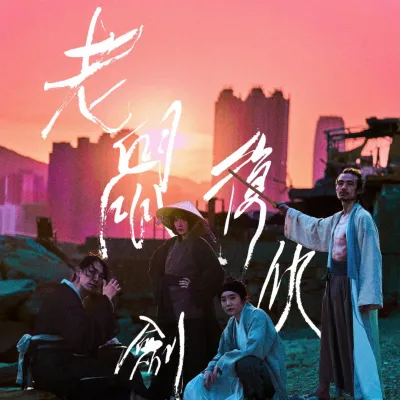 圖片來源：Art-mate網站