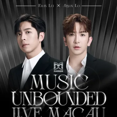 FB@金光娛樂文化創作有限公司