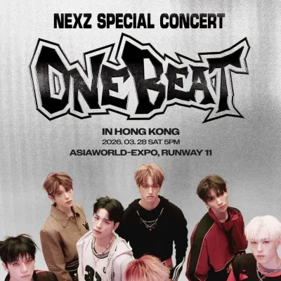 圖片來源：官方網站、U Lifestyle