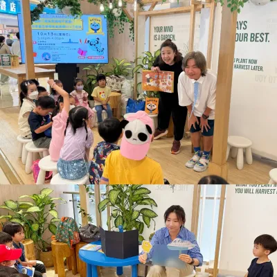 圖片來源：官方網站、U Lifestyle