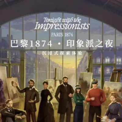 圖片來源：官方網站、U Lifestyle