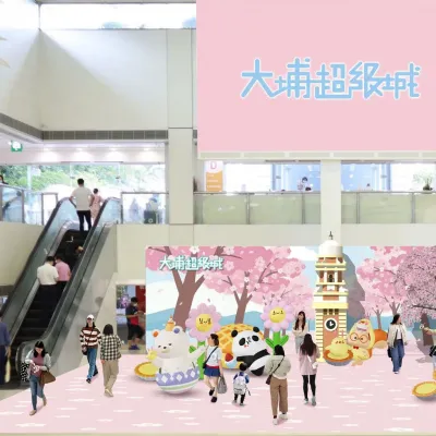 圖片來源：官方網站、U Lifestyle