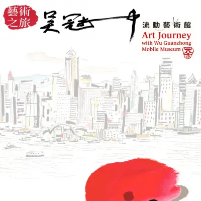 圖片來源：官方網站、U Lifestyle