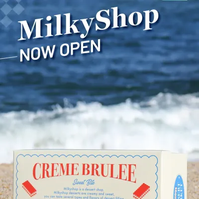 圖片來源：官方網站、U Lifestyle