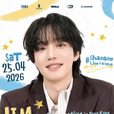 圖片來源：官方網站、U Lifestyle