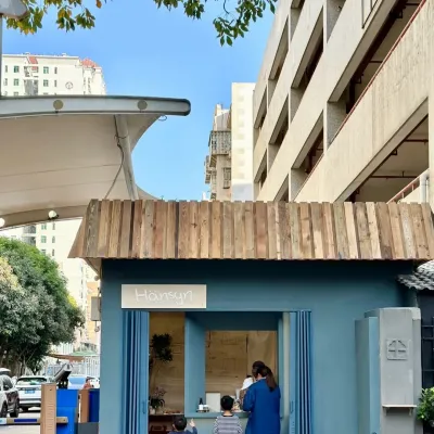 圖片來源：官方網站、U Lifestyle