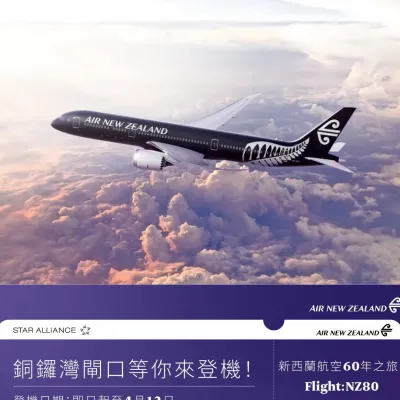 圖片來源：官方網站、U Lifestyle