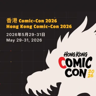 圖片來源：官方網站、U Lifestyle