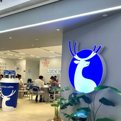 圖片來源：官方網站、U Lifestyle