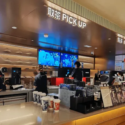 圖片來源：U Community