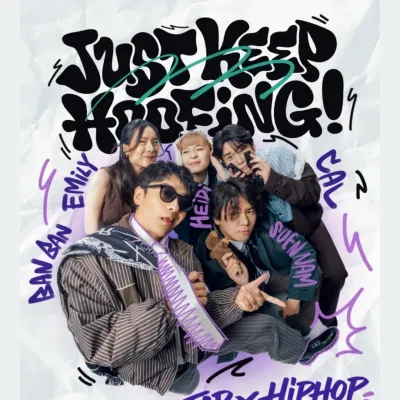 圖片來源：官方網站、U Lifestyle