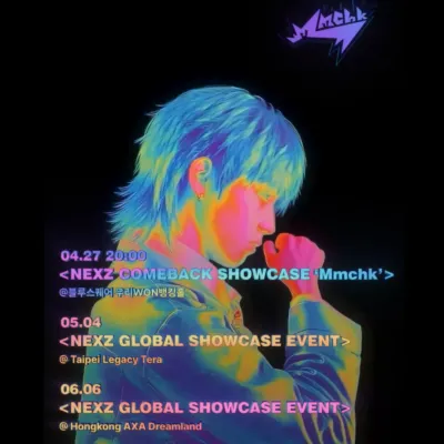 圖片來源：官方網站、U Lifestyle