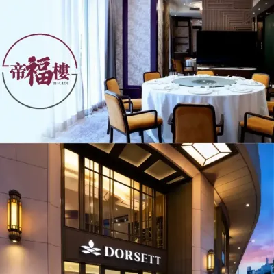 圖片來源：官方網站、U Lifestyle