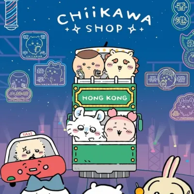 圖片來源：官方網站、U Lifestyle