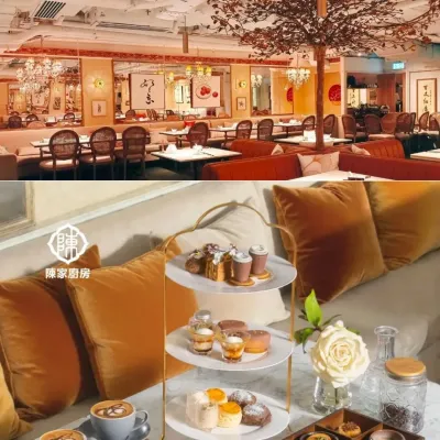 圖片來源：官方網站、U Lifestyle