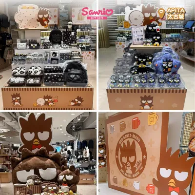 圖片來源：官方網站、U Lifestyle