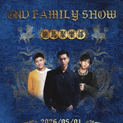 圖片來源：官方網站、U Lifestyle