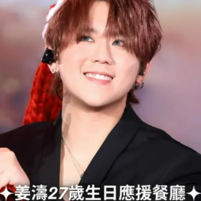 圖片來源：IG@piscescoffeehk