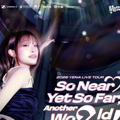 圖片來源：官方網站、U Lifestyle