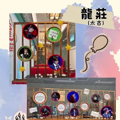 圖片來源：官方網站、U Lifestyle