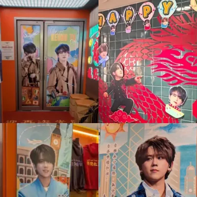 圖片來源：官方網站、U Lifestyle