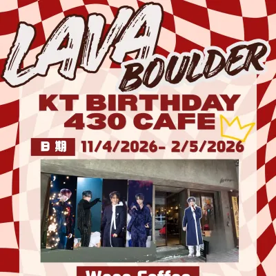 圖片來源：官方網站、U Lifestyle