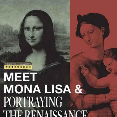 圖片來源：官方網站、U Lifestyle