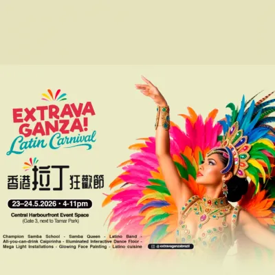 圖片來源：官方網站、U Lifestyle