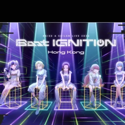 圖片來源：官方網站、U Lifestyle