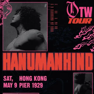 圖片來源：官方網站、U Lifestyle