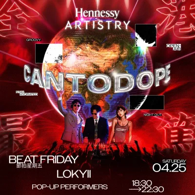 圖片來源：官方網站、U Lifestyle