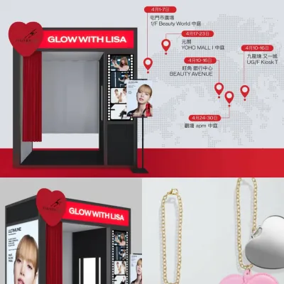 圖片來源：官方網站、U Lifestyle