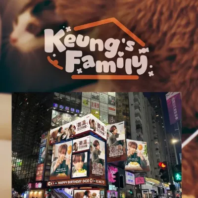 圖片來源：官方網站、U Lifestyle