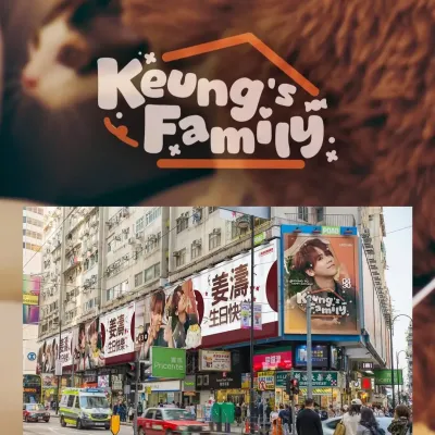 圖片來源：官方網站、U Lifestyle