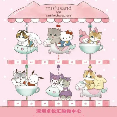 圖片來源：小紅書@mofusand猫福珊迪