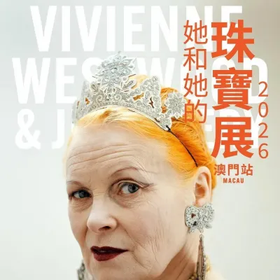 圖片來源：官方網站、U Lifestyle