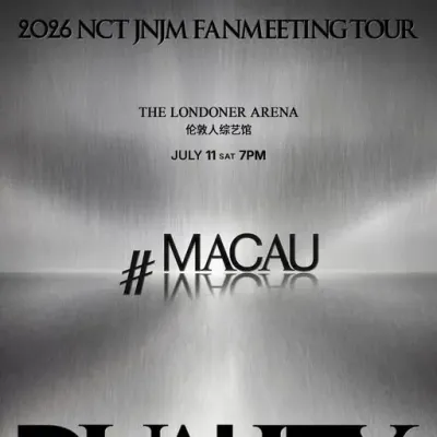 圖片來源：官方網站、U Lifestyle