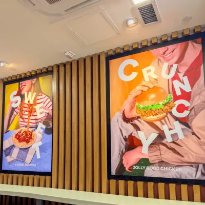 圖片來源：U Community