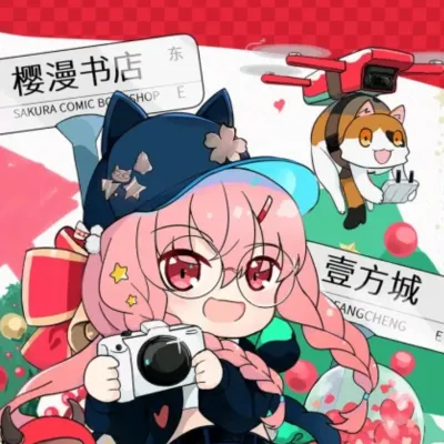 圖片來源：官方網站、U Lifestyle