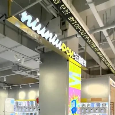 圖片來源：官方網站、U Lifestyle