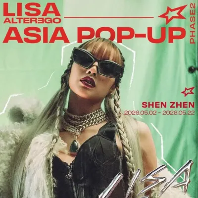 圖片來源：官方網站、U Lifestyle