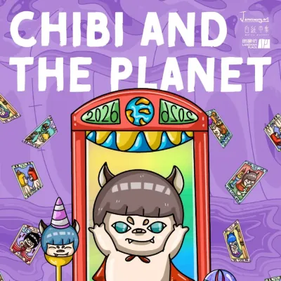 圖片來源：官方網站、U Lifestyle