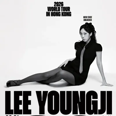 圖片來源：官方網站、U Lifestyle