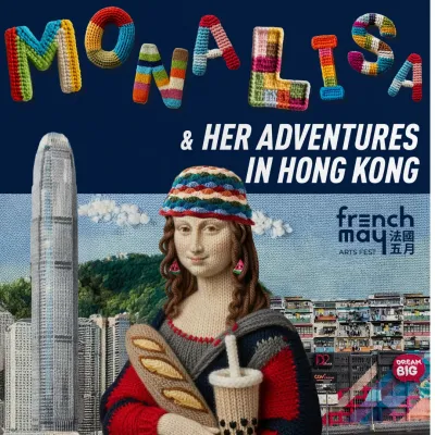 圖片來源：官方網站、U Lifestyle