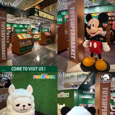 圖片來源：官方網站、U Lifestyle