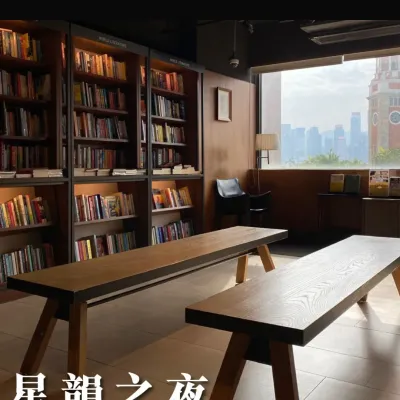 圖片來源：官方網站、U Lifestyle