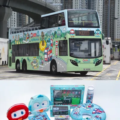 圖片來源：官方網站、U Lifestyle