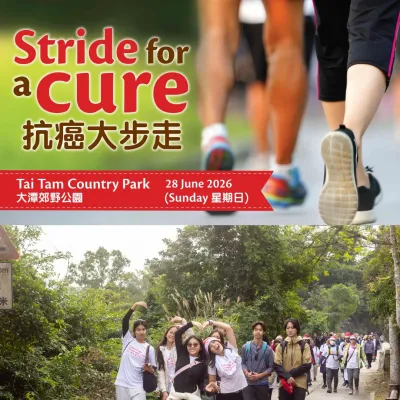 圖片來源：官方網站、U Lifestyle