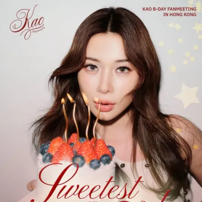 圖片來源：官方網站、U Lifestyle