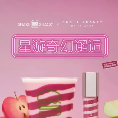 圖片來源：官方網站、U Lifestyle